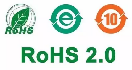 ROHS2.0