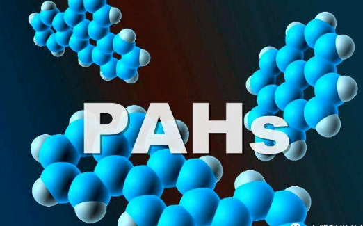 PAHs檢測/PAHs測試法規要求